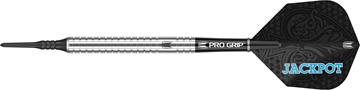 Strelice Za Pikado Adrian Lewis G4 90% Tungsten