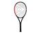 Reket Za Tenis Dunlop CX 200 Junior 26