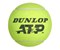 Giant Tenis Ball 9,5' ATP