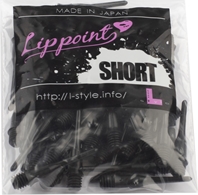 Pikado Špice L-Style Short LipPoint Tip 50Kom Crna