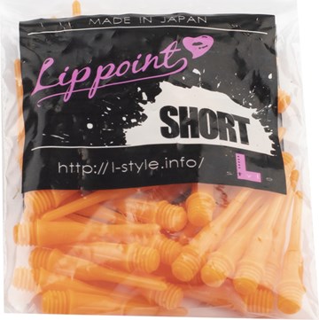 L-Style Short LipPoint Tip 50Kom Narančasta