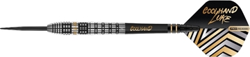 Strelice Za Pikado Luke Humphries Prestige 90% Tungsten