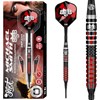 Strelice Za Pikado Michael Smith Defiant 90% Tungsten