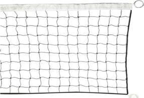 Mreža Za Odbojku Pasante