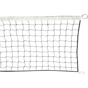 Mreža Za Odbojku Torneo