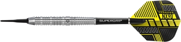 Strelice Za Pikado NX90 Parallel 90% Tungsten 