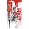 Strelice Za Pikado Damon Heta Series 2 90% Tungsten  