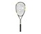 Reket Za Squash Sonic Core Ultimate 132 NH