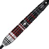 Strelice Za Pikado Ryan Searle Series 2 90% Tungsten 