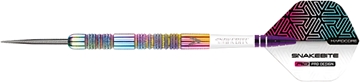 Strelice Za Pikado Peter Wright Diamond Fusion Spectron SE 90% Tungsten