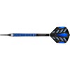 Strelice Za Pikado Swarm 90% Tungsten