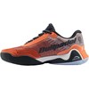 Tenisice Za Padel Bullpadel Hack Vibram 24V