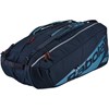 Torba Za Tenis Babolat Pure Drive 12 Rk