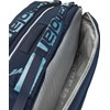 Torba Za Tenis Babolat Pure Drive 6 Rk