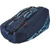 Torba Za Tenis Babolat Pure Drive 6 Rk