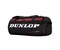 Torba Za Tenis Dunlop Cx Holdal Performance
