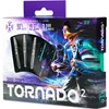 Strelice Za Pikado The Tornado 2 90% Tungsten