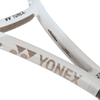 Reket Za Tenis Yonex VCore 100L 280G Sand Beige