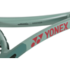 Reket Za Tenis Yonex Percept 100D 305G