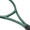 Reket Za Tenis Yonex Percept 97 310G