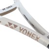 Reket Za Tenis Yonex VCore 100 300G Sand Beige