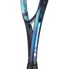 Reket Za Tenis Yonex EZone 100SL 270G Sky Blue