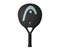Padel Reket Head Ultralight One