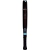 Padel Reket Dunlop Galactica Lite 2025