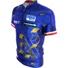 Pikado Majica Josh Rock 2027
