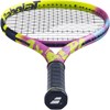 Reket Za Tenis Babolat Pure Aero Rafa S