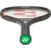 Reket Za Tenis Yonex Ezone 100 300g Espresso