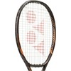 Reket Za Tenis Yonex Ezone 98 305g Espresso 