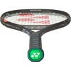 Reket Za Tenis Yonex Ezone 98 305g Espresso 