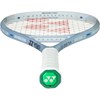 Reket Za Tenis Yonex Muse 100 295G