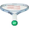 Reket Za Tenis Yonex Muse 100L 280G
