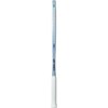 Reket Za Tenis Yonex Muse 100SL 265G
