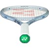 Reket Za Tenis Yonex Muse 100SL 265G