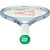 Reket Za Tenis Yonex Muse 98 305G
