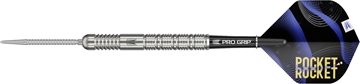 Strelice Za Pikado Justin Hood SP 90% Tungsten