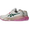 Tenisice Za Padel Asics Gel Resolution X 
