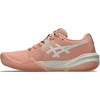 Tenisice Za Tenis Asics Gel Challenger 15 Clay