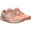 Tenisice Za Tenis Asics Gel Challenger 15 Clay