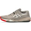 Tenisice Za Tenis Asics Gel Resolution X Clay