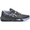 Tenisice Za Tenis Asics Gel-Resolution X Clay Night Energy