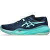 Tenisice Za Tenis Asics Gel Resolution X Clay Night Sky 