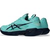 Tenisice Za Tenis Asics Solution Speed FF 4 Clay 