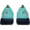 Tenisice Za Tenis Asics Solution Speed FF 4 Clay 