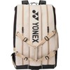 Torba Za Tenis Yonex Gearlogic 12 Rk Bež