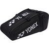 Torba Za Tenis Yonex Gearlogic 9 Rk Crna