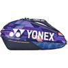 Torba Za Tenis Yonex Pro 9 Rk Midnight Navy